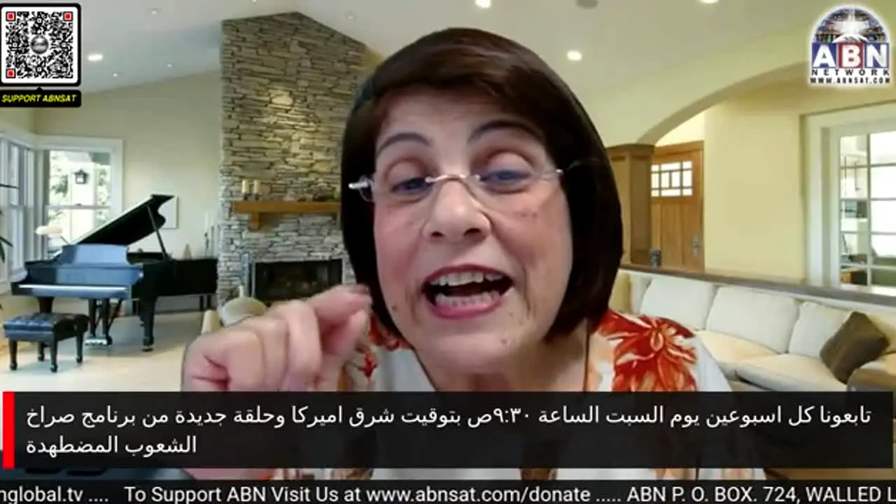 ABN I AM in diretta