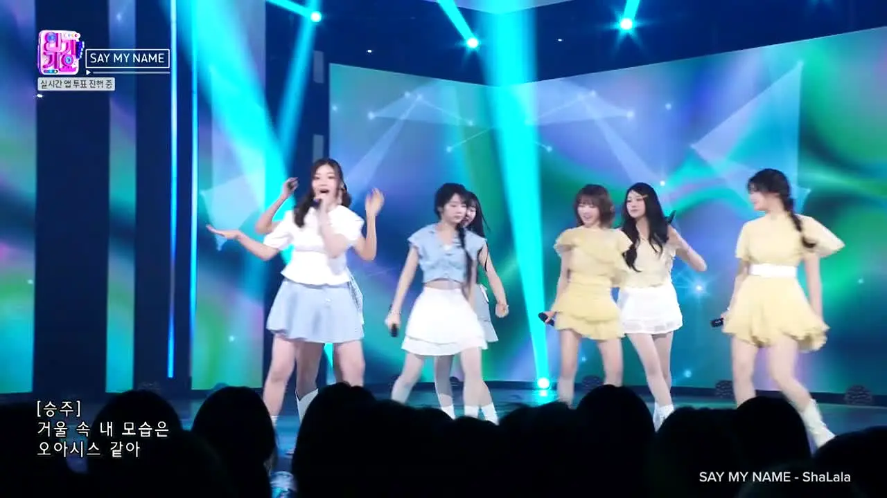 NEW KPOP live
