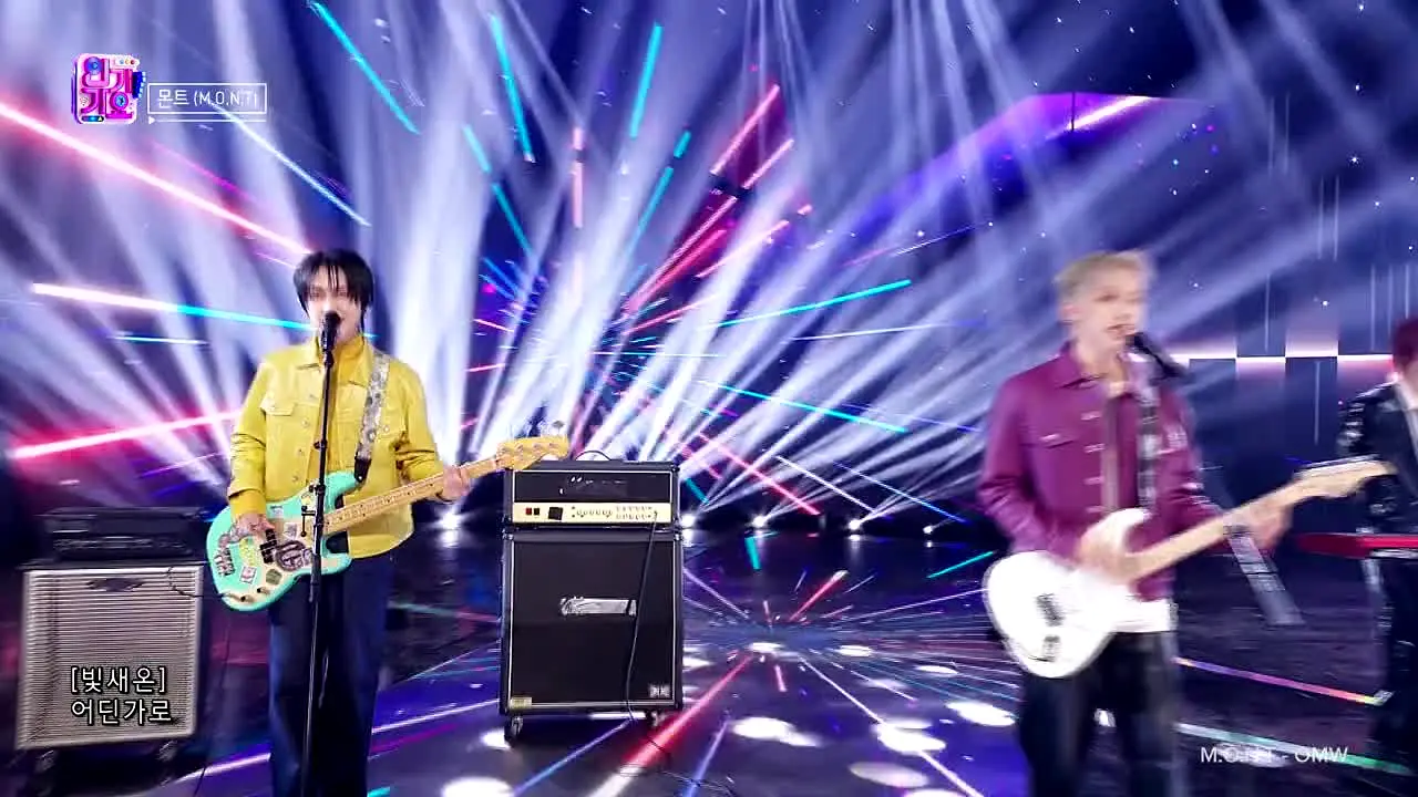 NEW KPOP ao vivo