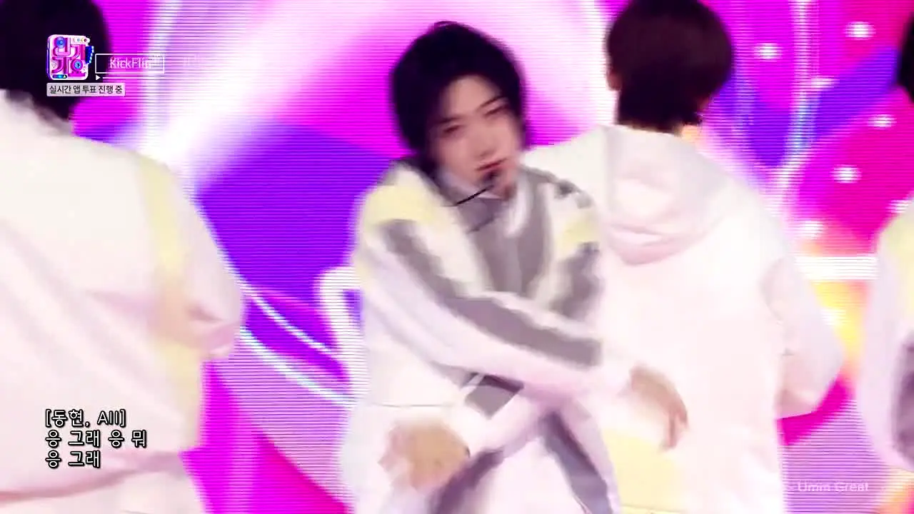 NEW KPOP live