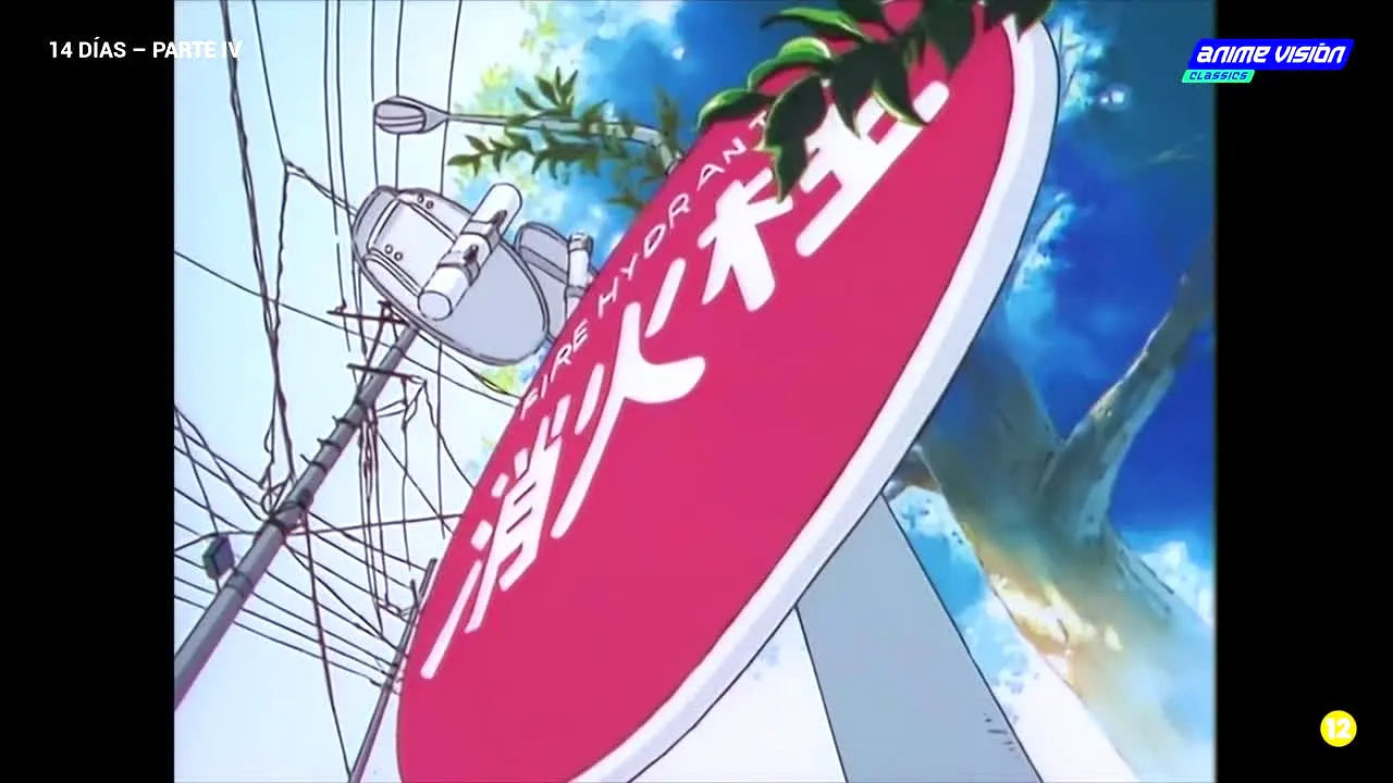 Anime Visión Classics na żywo