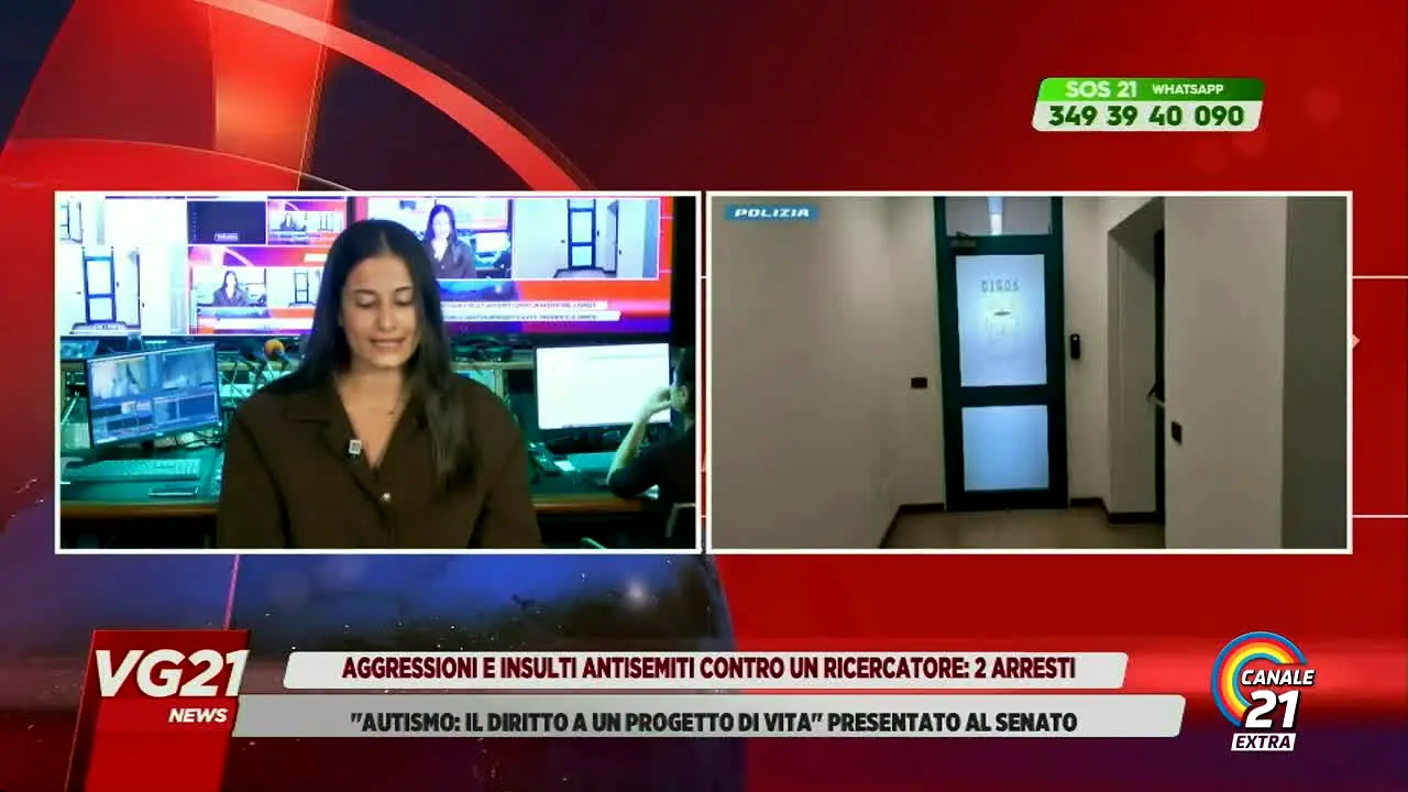 Canale 21 Extra — прямой эфир