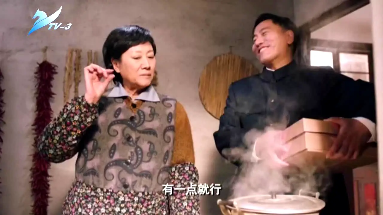Xinjiang TV 2 live
