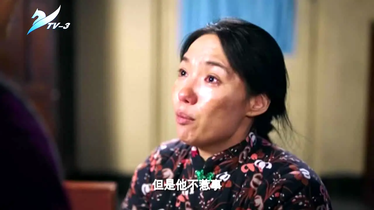 Xinjiang TV 2 live