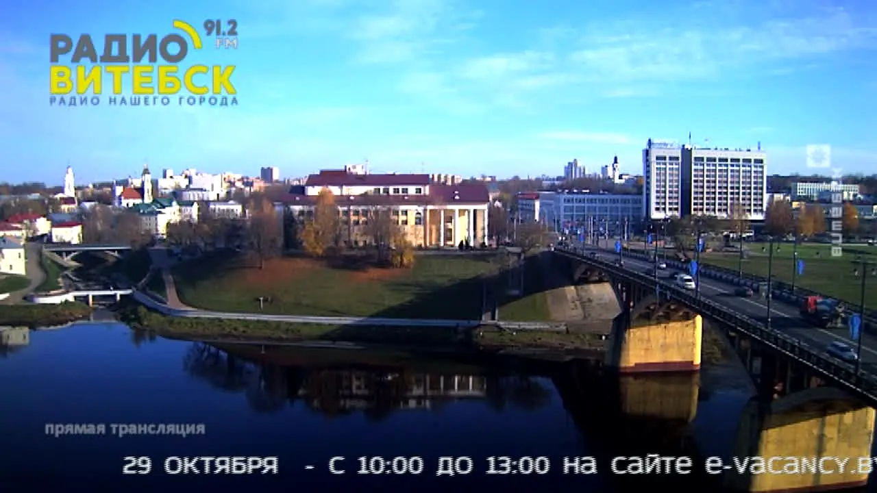 Vitebsk live