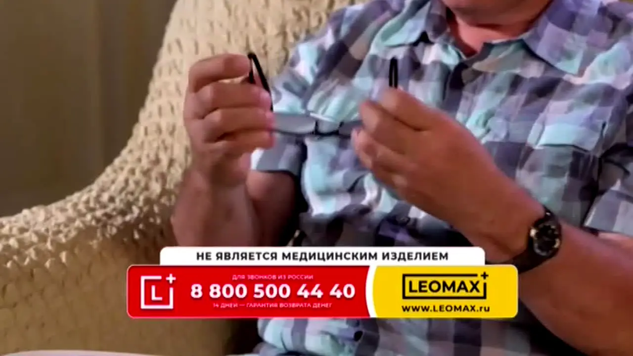 Zagorodnaya Zhizn live