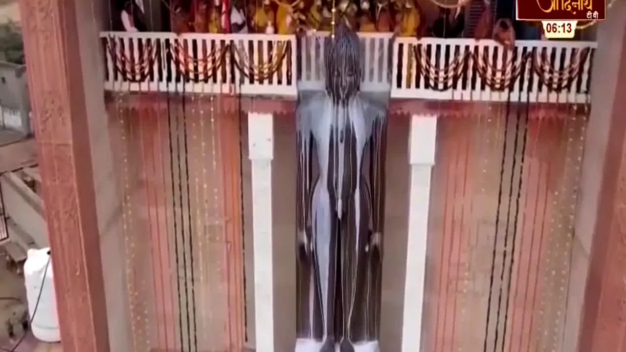 Aadinath TV live
