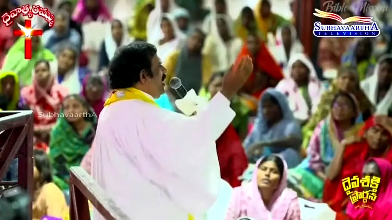 Subhavaartha TV ao vivo