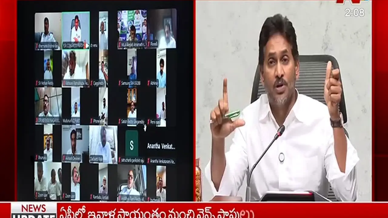 NTV Telugu — прямой эфир
