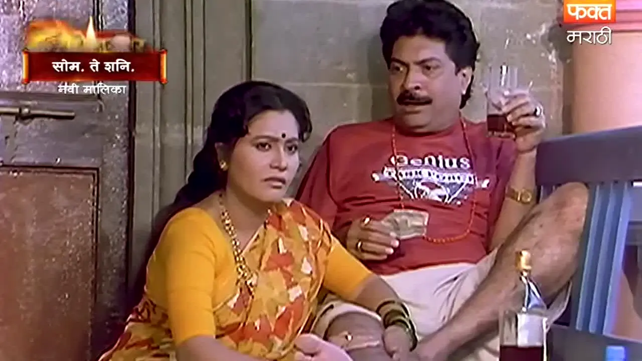 Fakt Marathi live