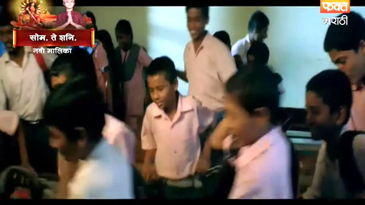 Fakt Marathi live