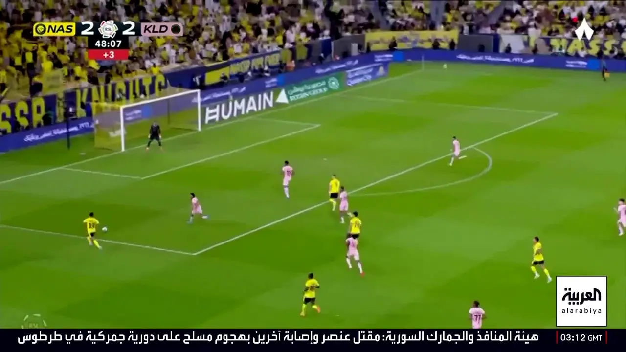 Alarabiya na żywo