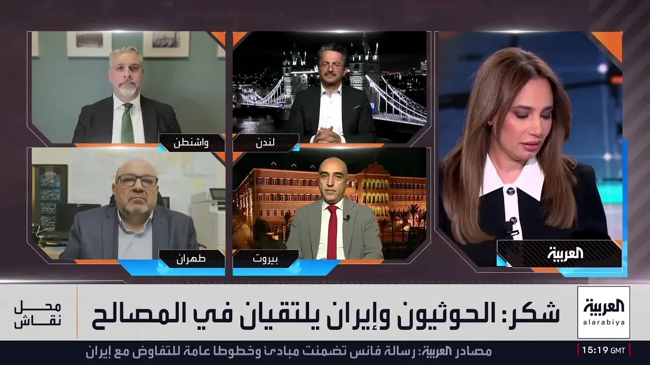 Alarabiya live