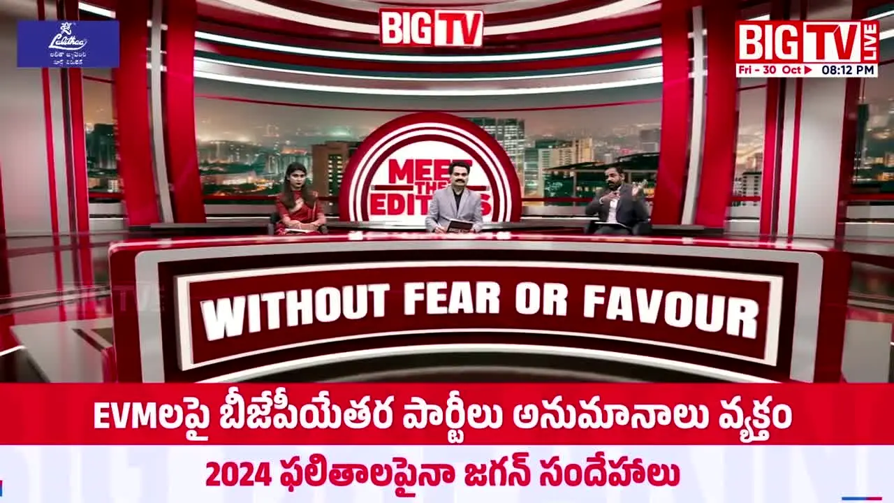 BIG TV live