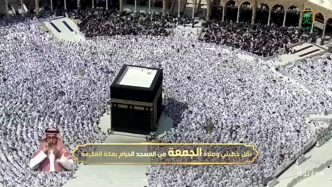 Al Saudiya na żywo