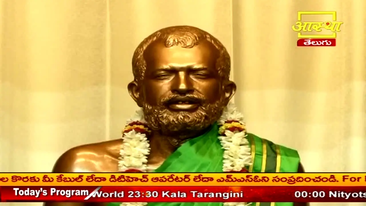 Aastha Telugu live