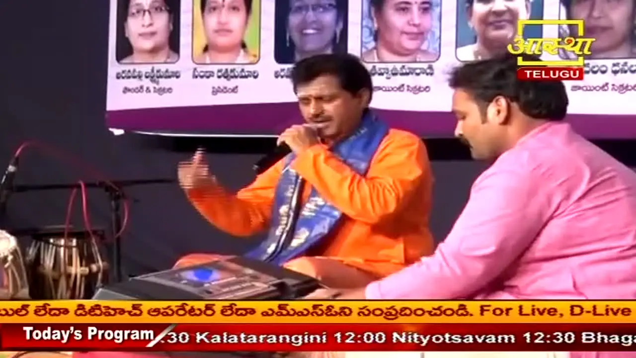 Aastha Telugu live