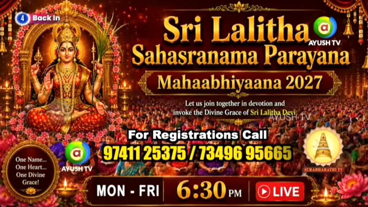 Ayush TV live