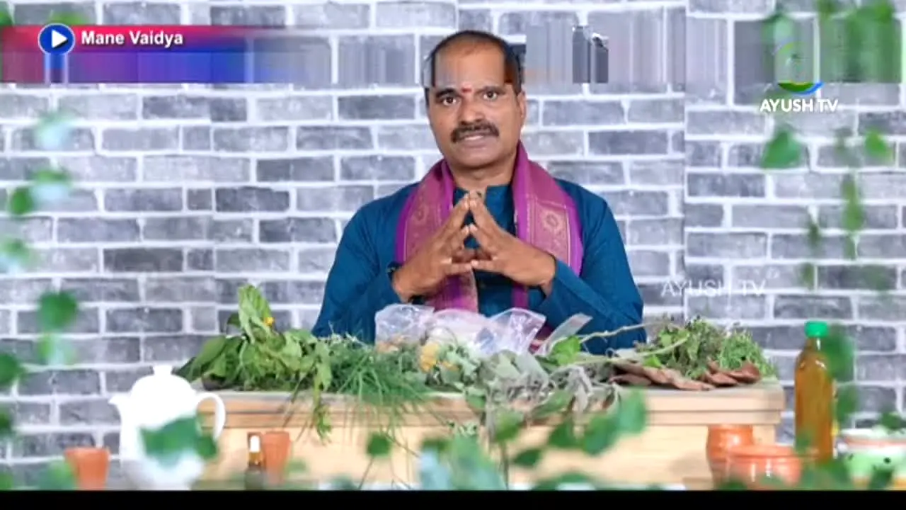 Ayush TV live
