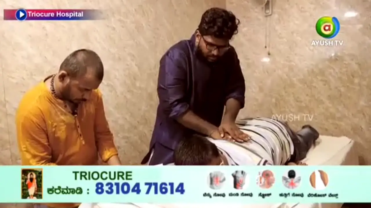 Ayush TV live