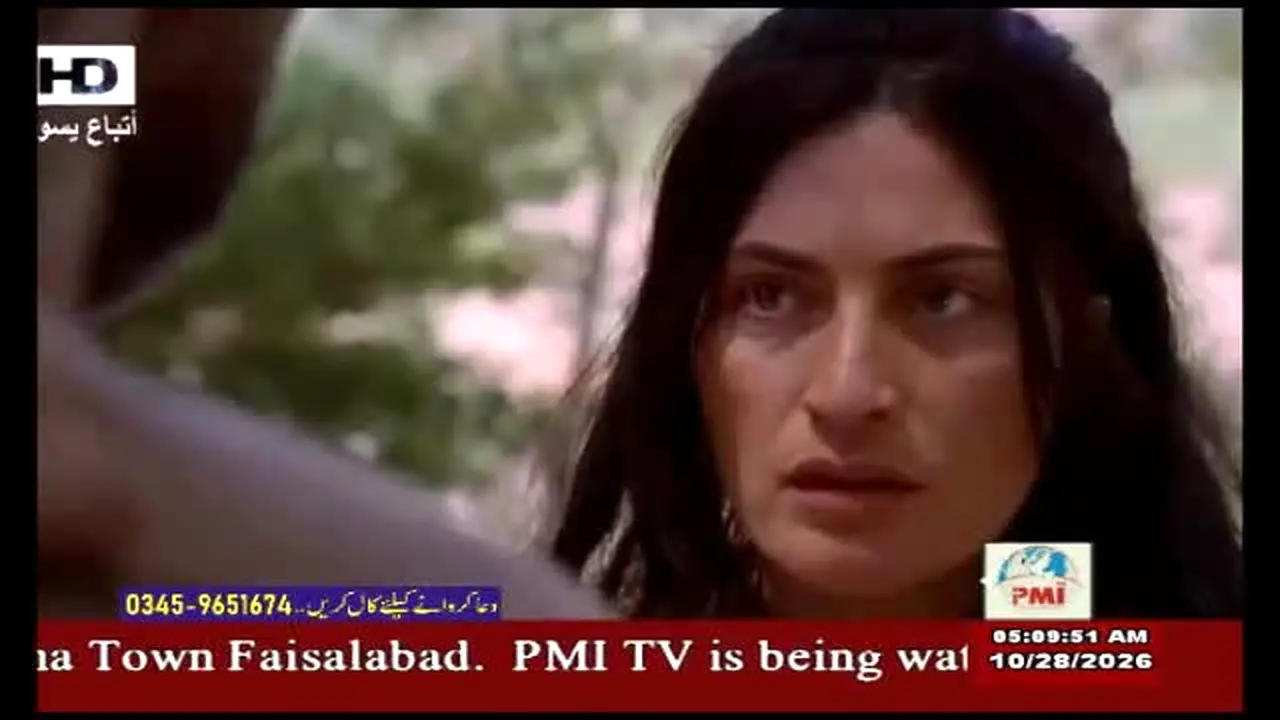 PMI TV live