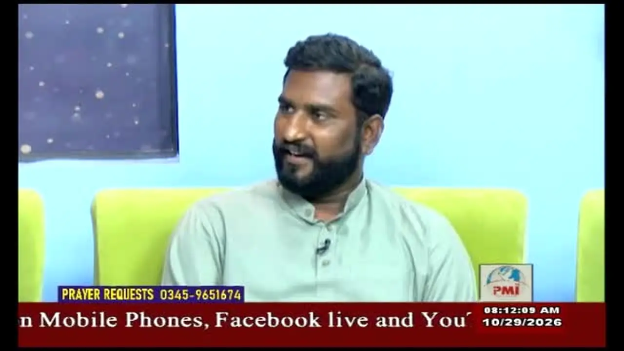 PMI TV live