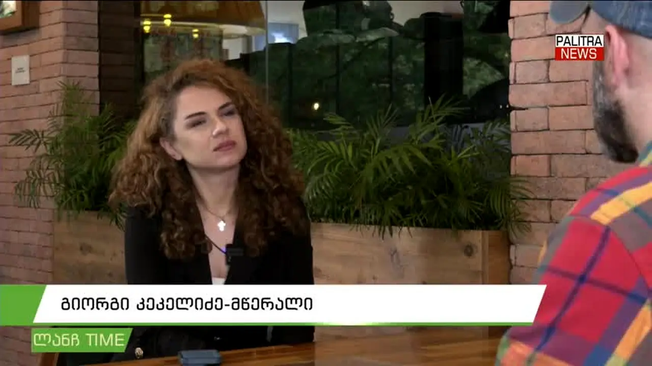 Palitra News na żywo