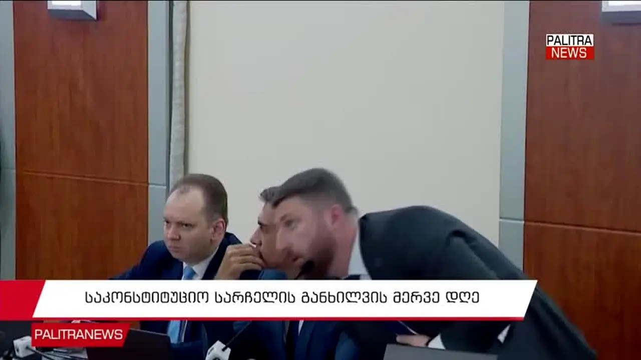 Palitra News live