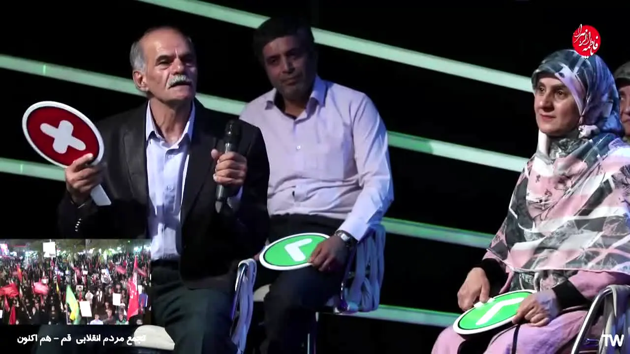 Noor TV na żywo