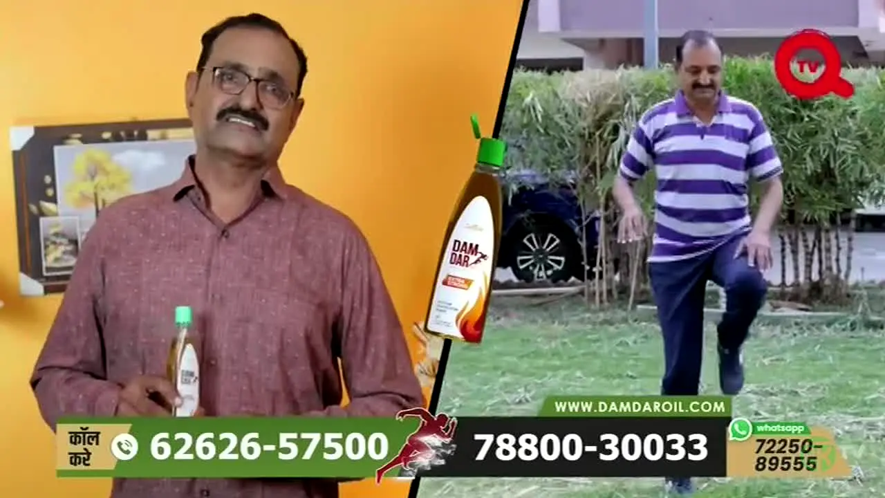 The Q India live