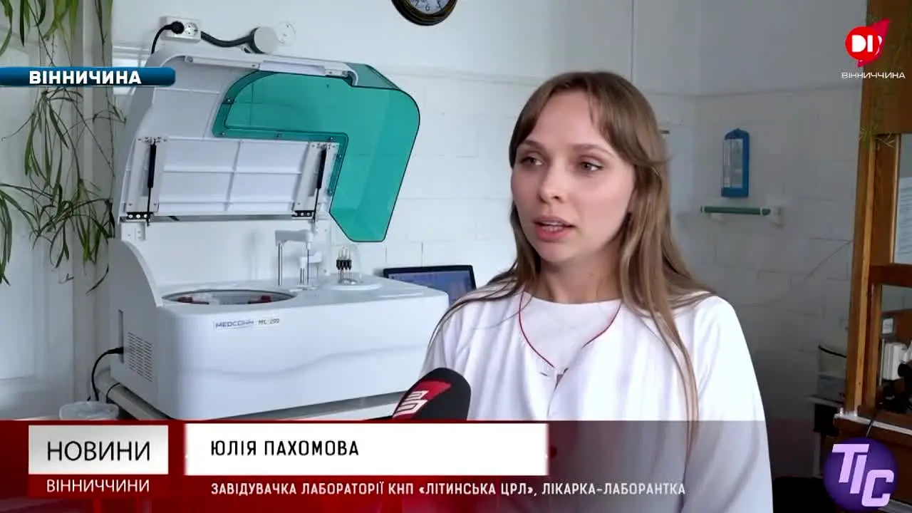 TIS TV live