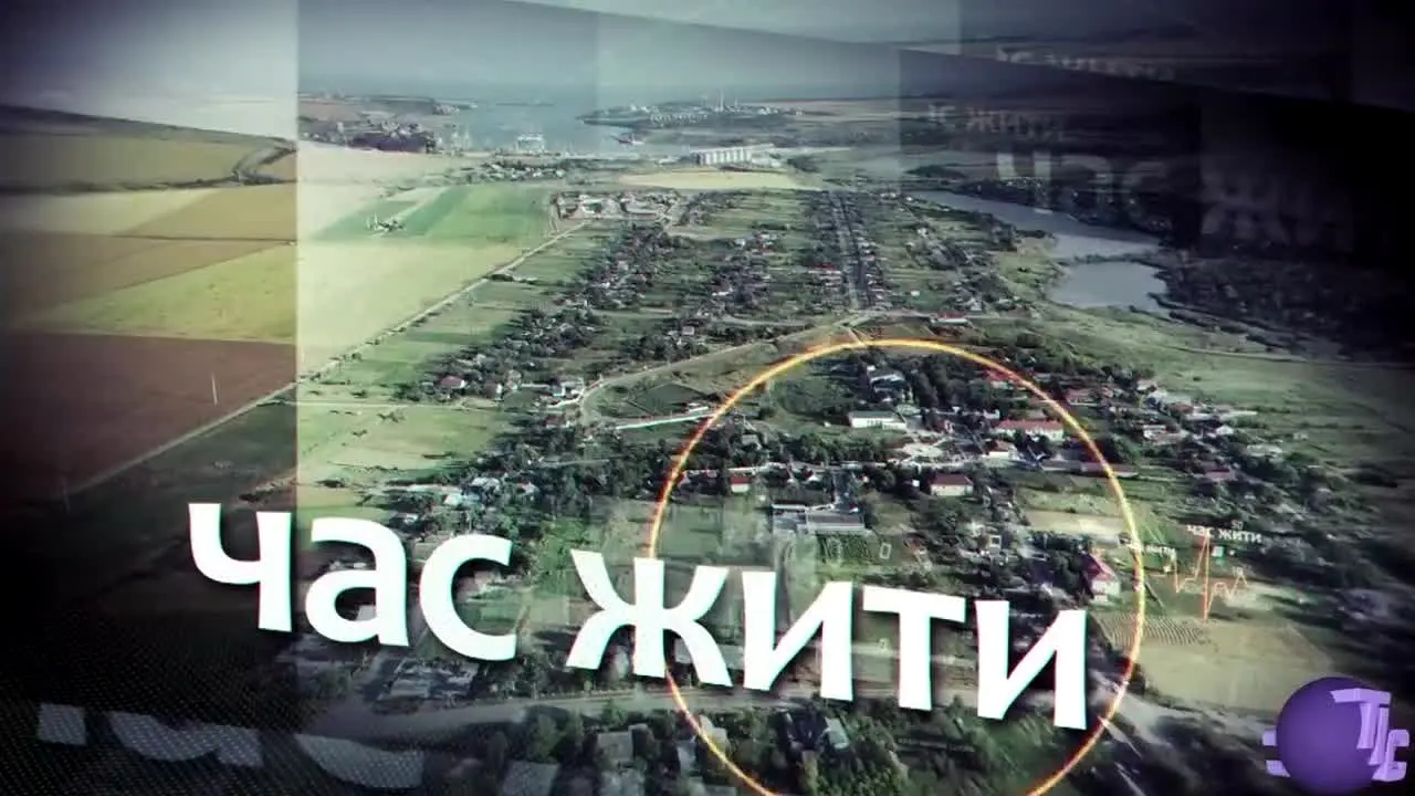 TIS TV na żywo