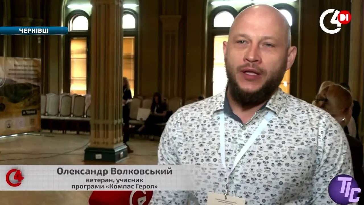 TIS TV — прямой эфир