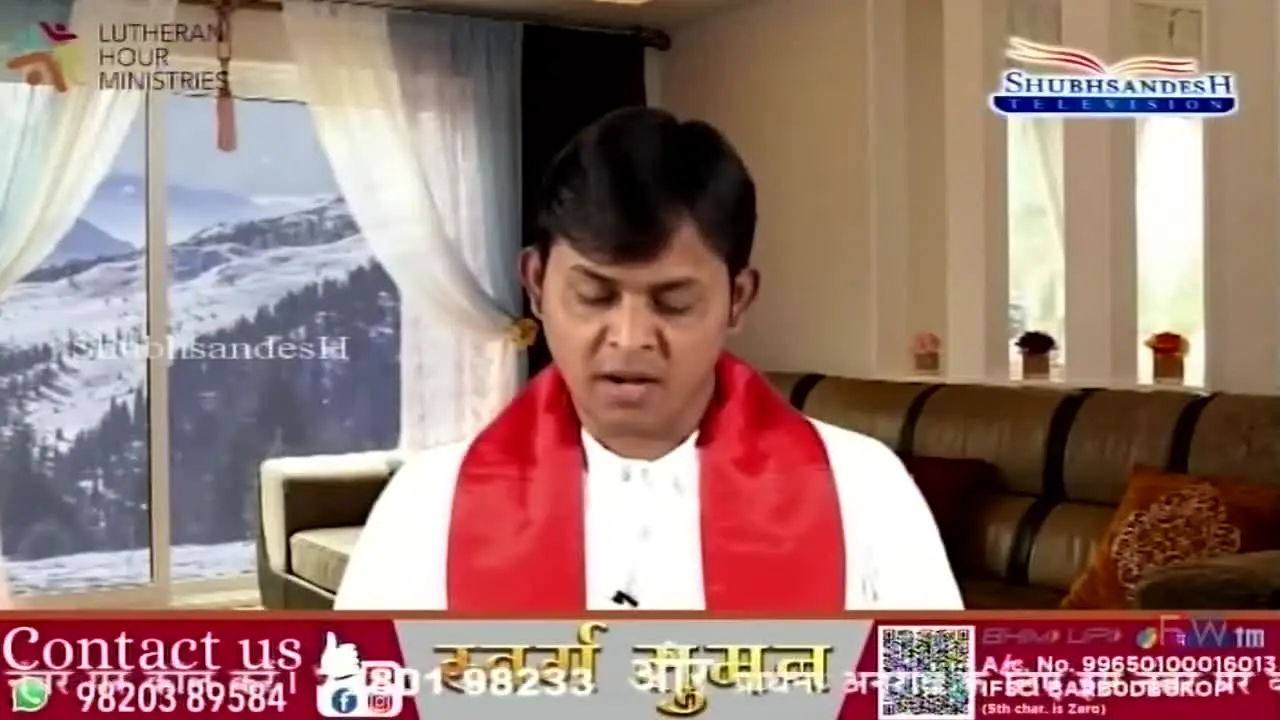 Shubhsandesh TV live
