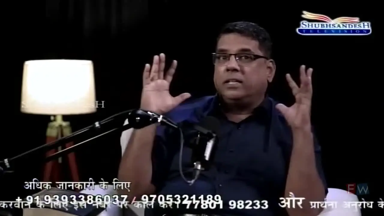Shubhsandesh TV live
