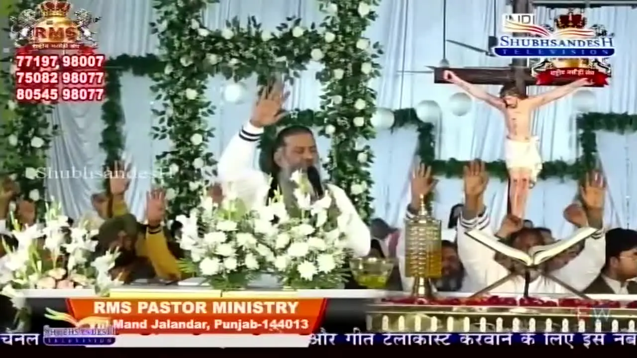 Shubhsandesh TV live