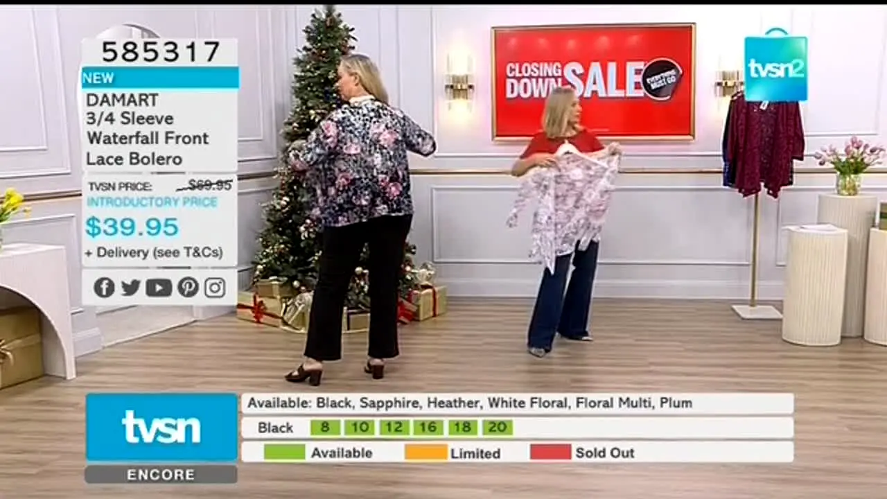 TVSN — прямой эфир