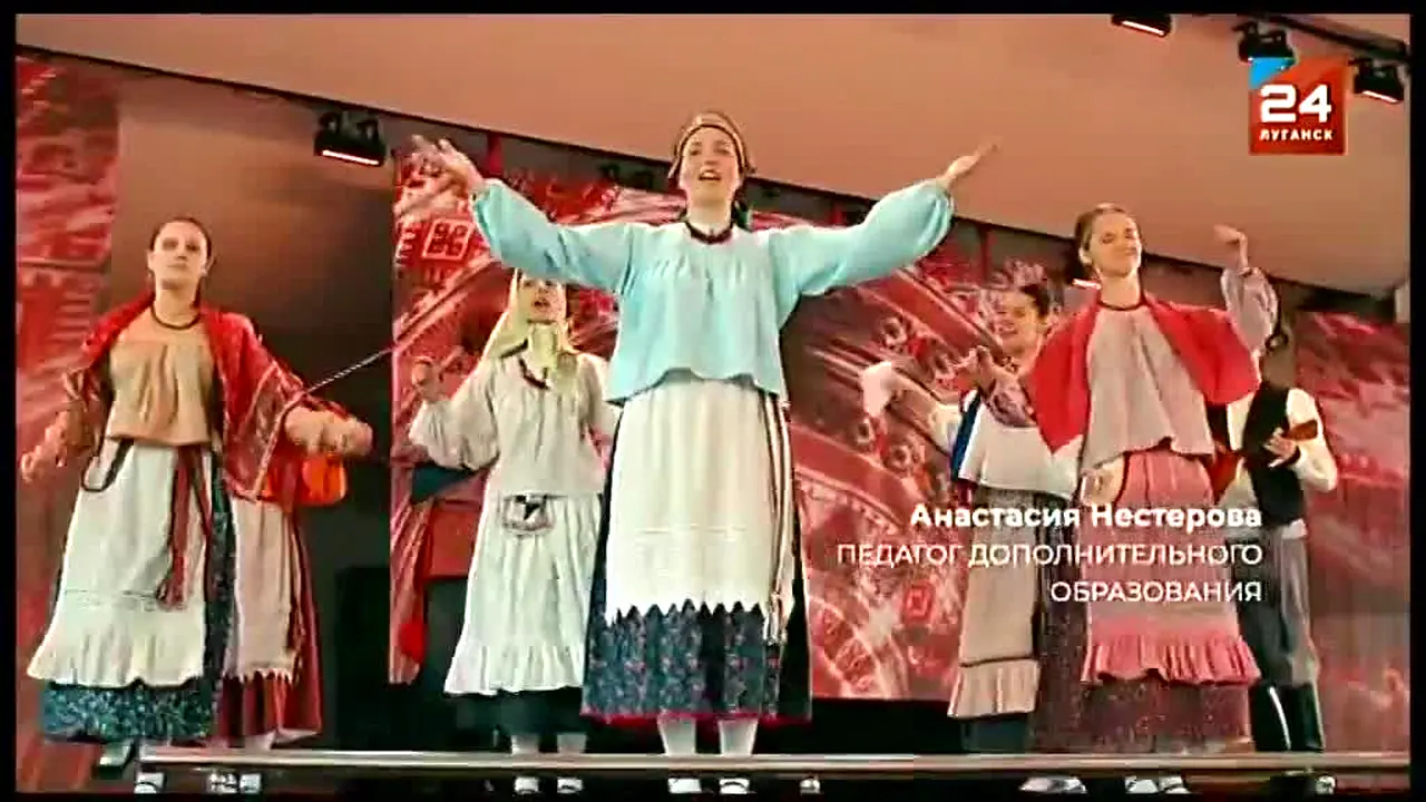 Lugansk 24 live