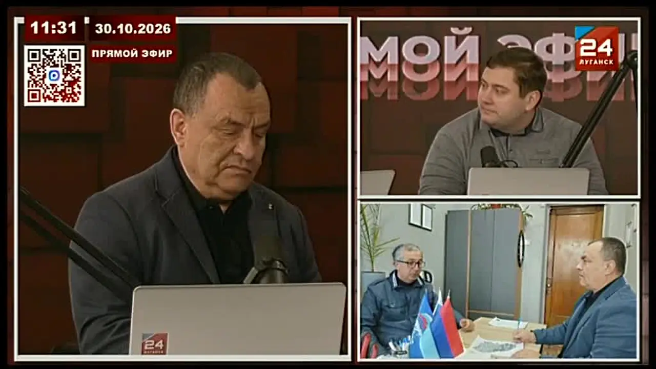 Lugansk 24 live