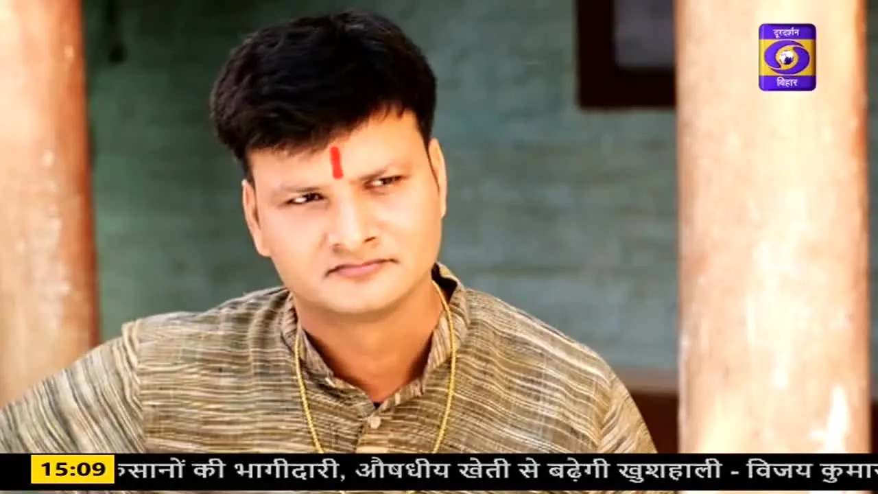 DD Bihar live