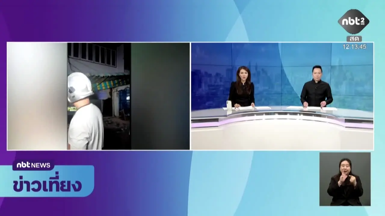DLTV 10 live