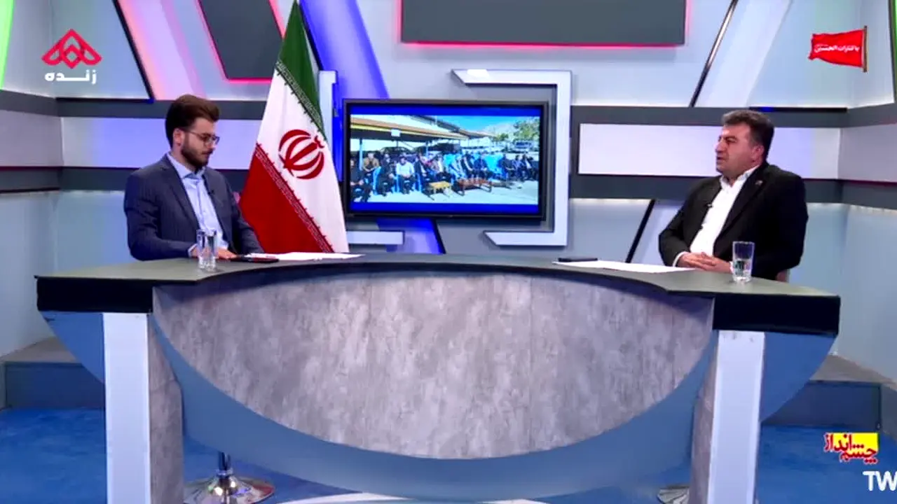 Jahanbin TV live