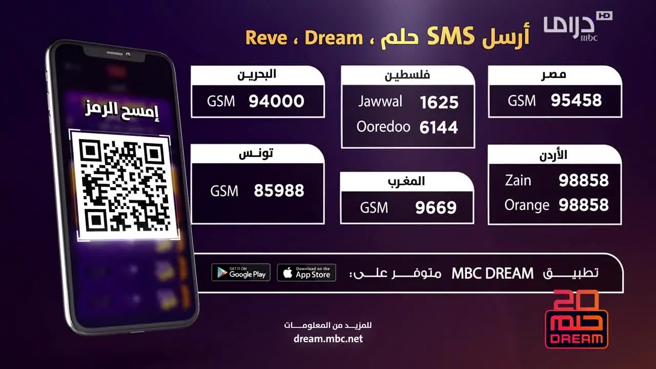 MBC Drama live