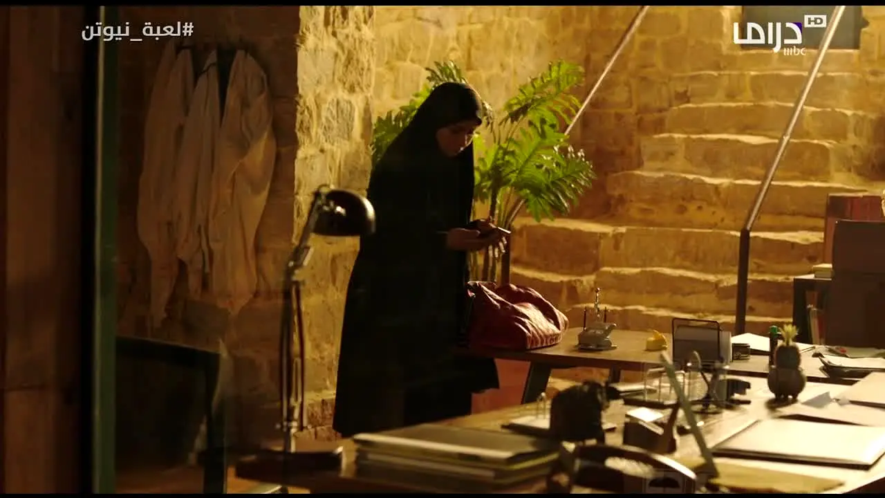 MBC Drama in diretta