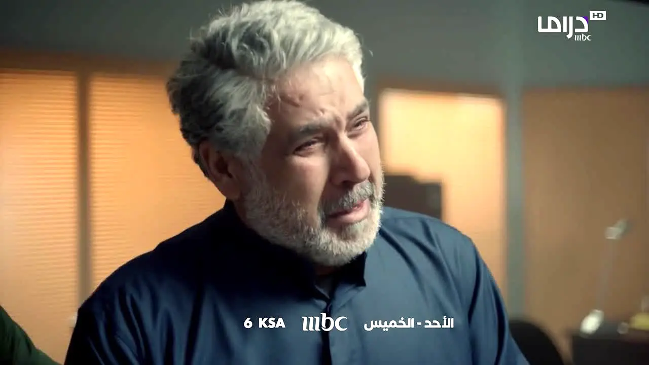 MBC Drama live