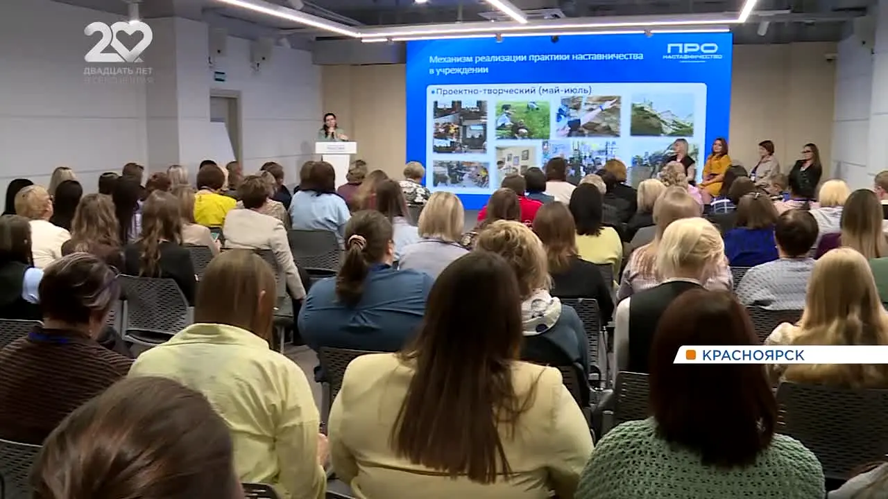 Енисей in diretta