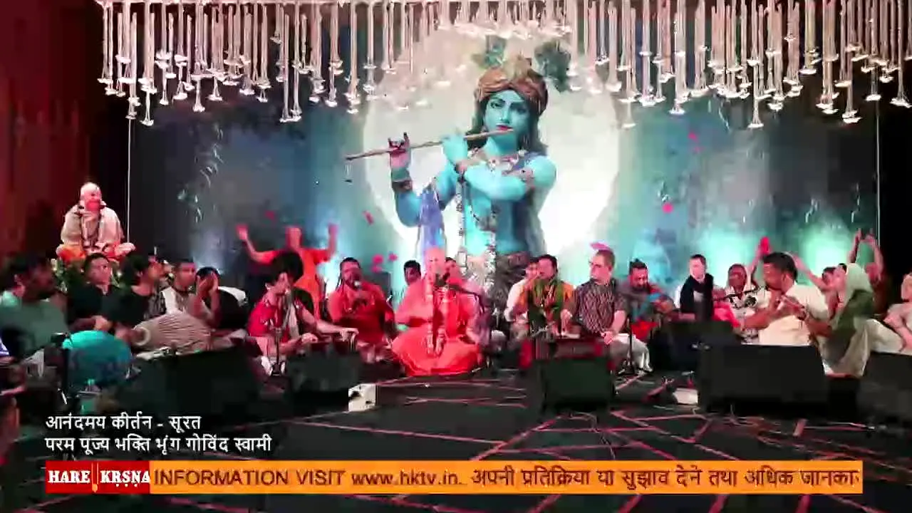 Hare Krsna TV live