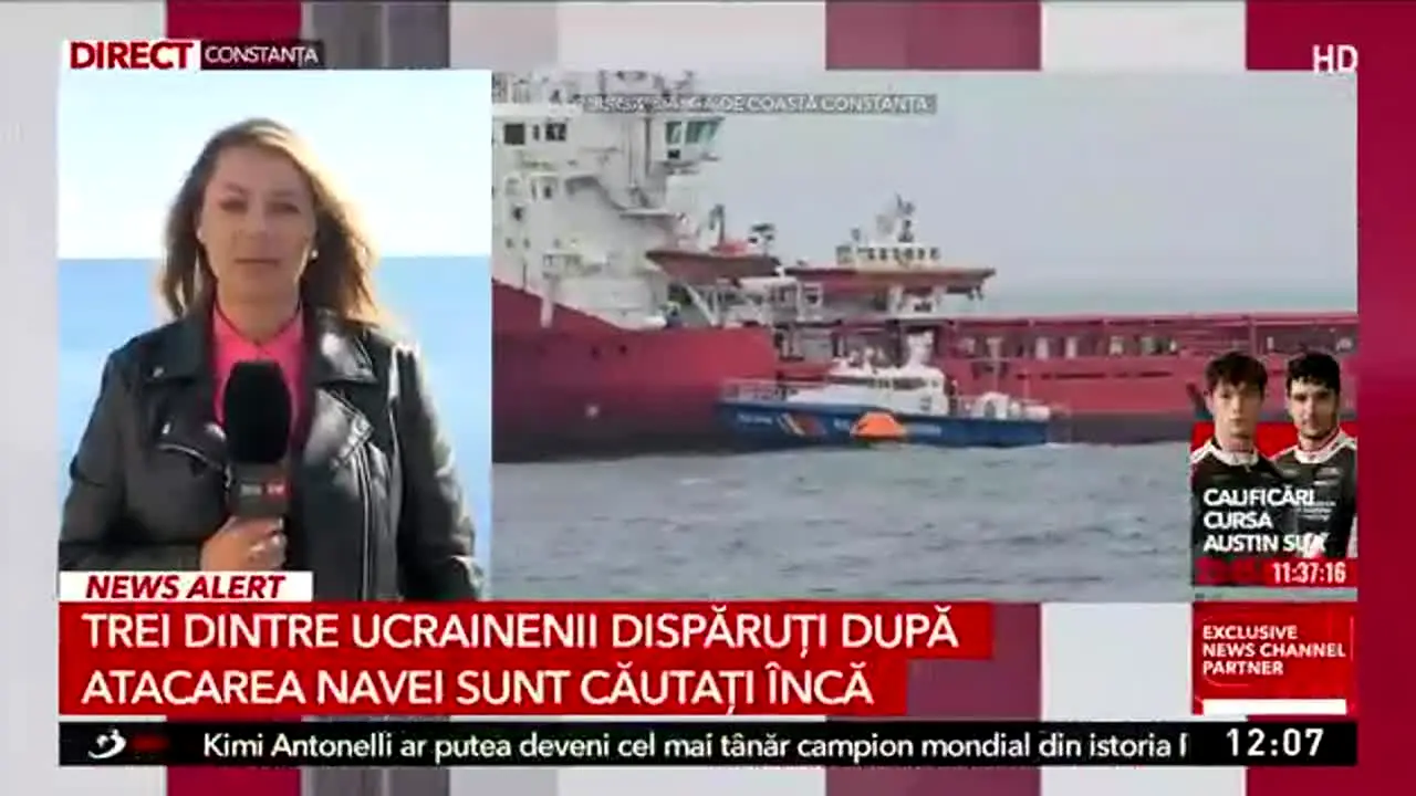 Antena 3 CNN live