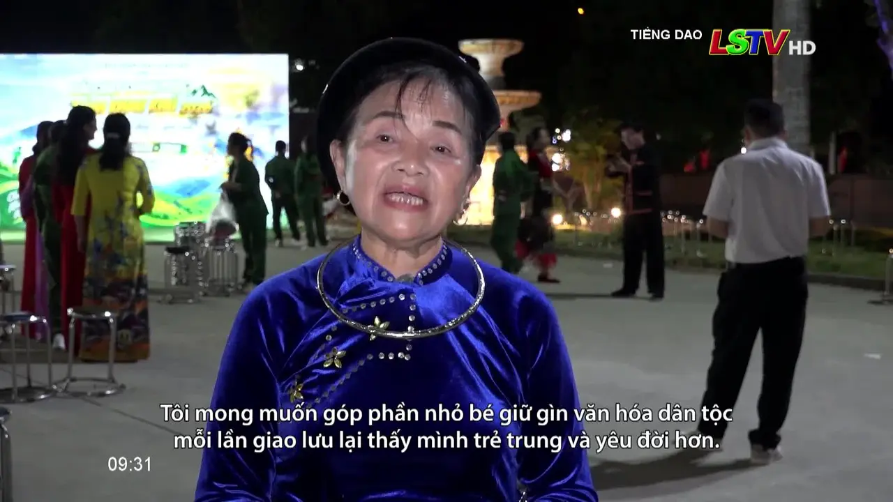 Lang Son TV — прямой эфир