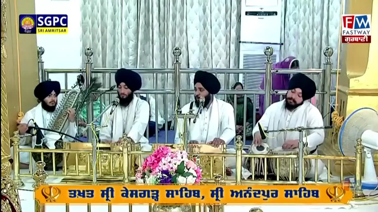 Anandpur Live live